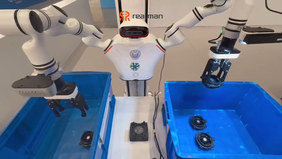 Tongji University's Embodied Intelligence Team & Realman Robotics Shatter Industrial Robot Limits with Record 4m14s Performance in Zhangjiang